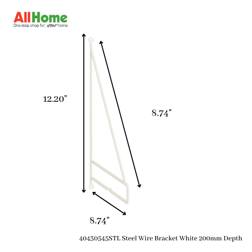 steel_wire_bracket_white_200mm_depth-3.png