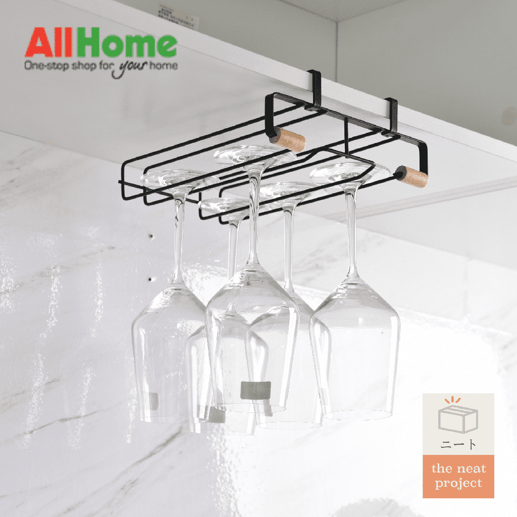 rogu-undershelf-glass-rack-2.png