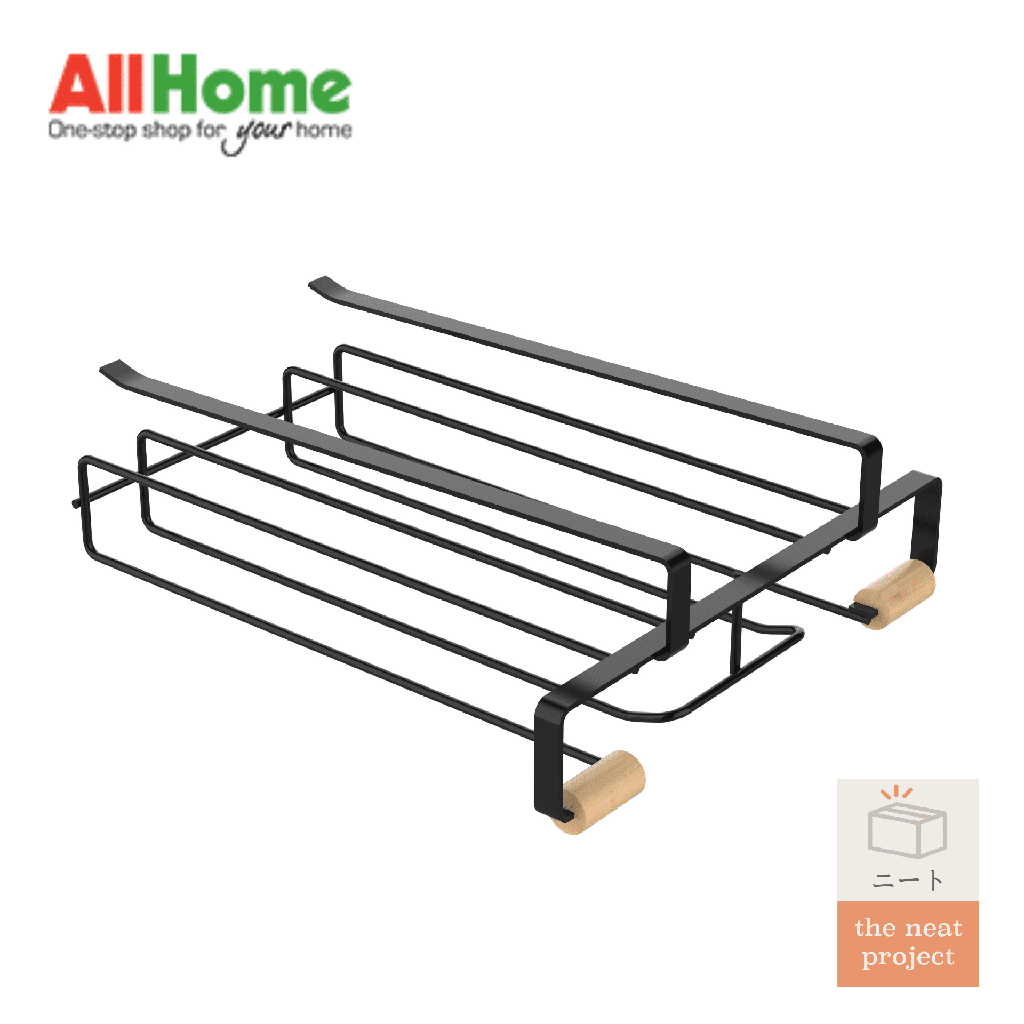 rogu-undershelf-glass-rack-3.png