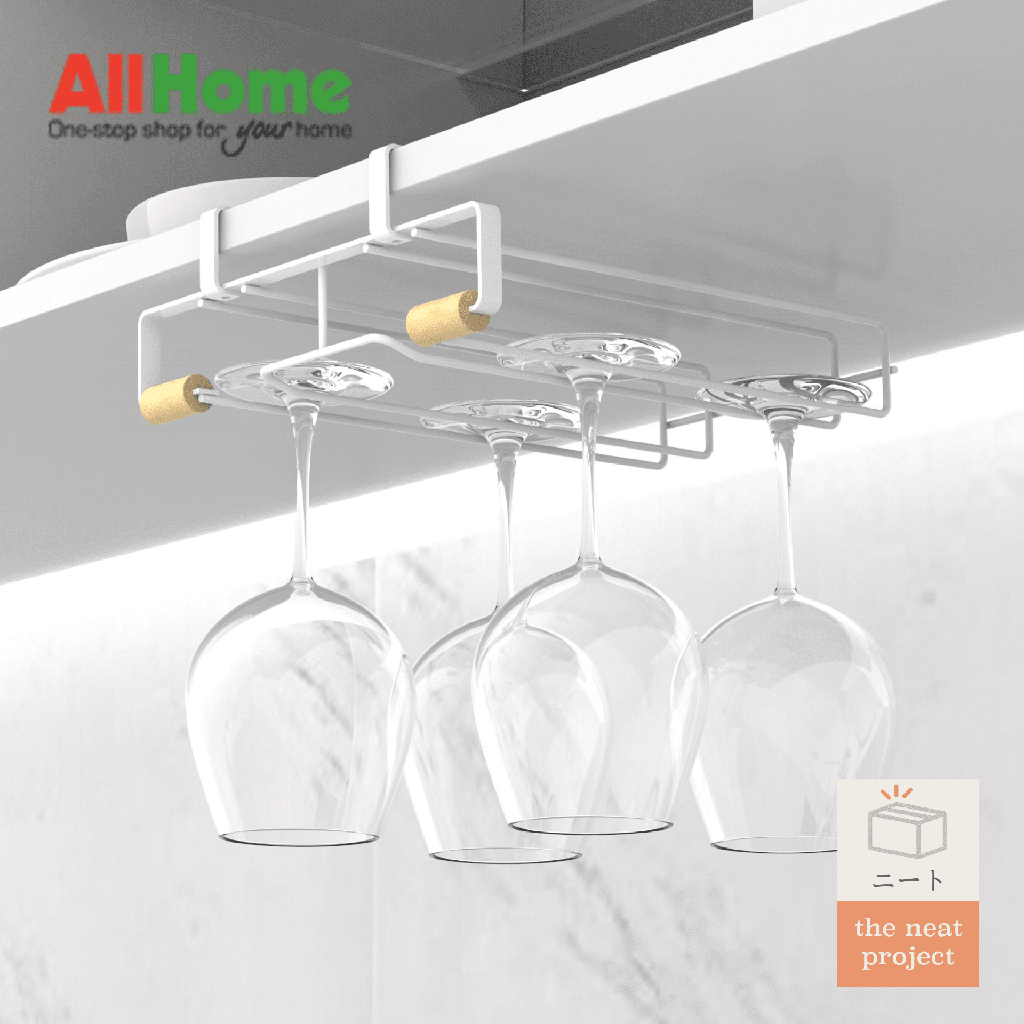 rogu-undershelf-glass-rack-white--wood-2.png