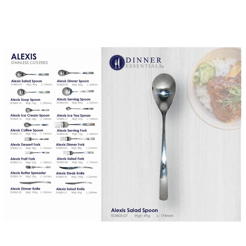 Dinner Essential Alexis salad spoon 194mm