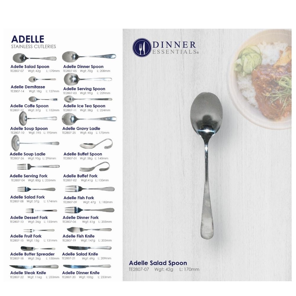 Dinner Essential Adelle salad spoon 170mm