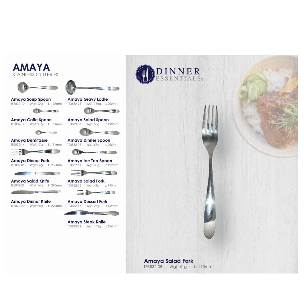 Dinner Essential Amaya salad fork 190mm