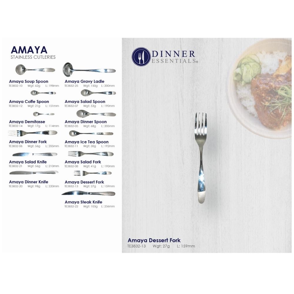 Dinner Essential Amaya dessert fork 159mm