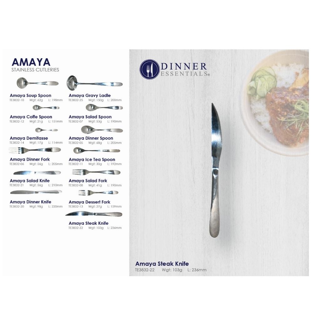 Dinner Essential Amaya steak knife 236mm
