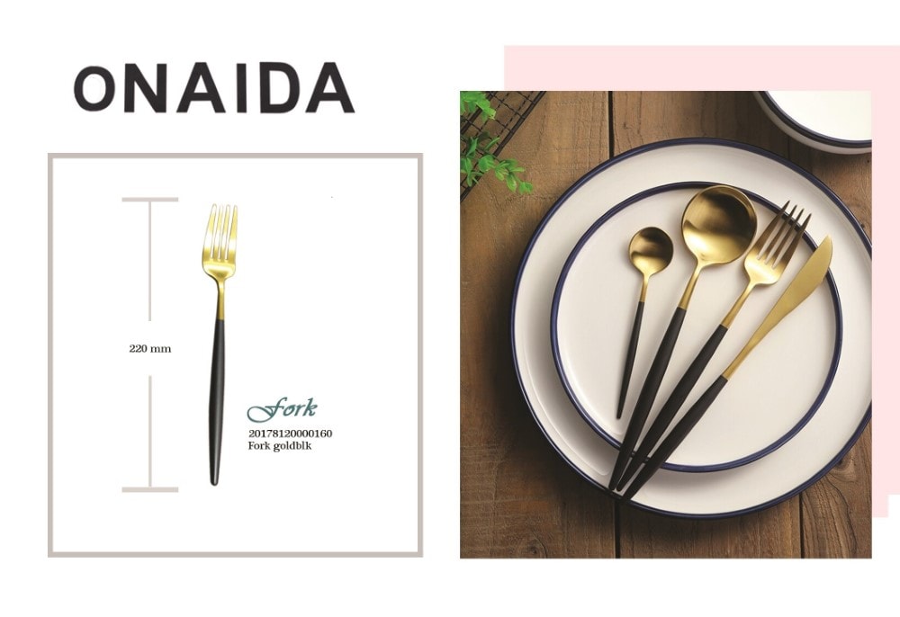ONAIDA 220mm Dinner Fork Gold Black