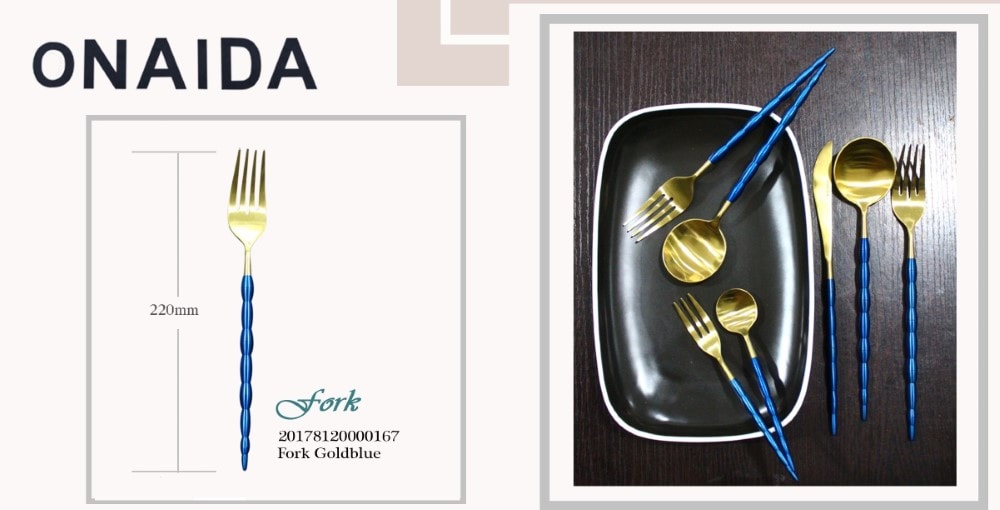 ONAIDA 220mm Dinner Fork Gold Blue