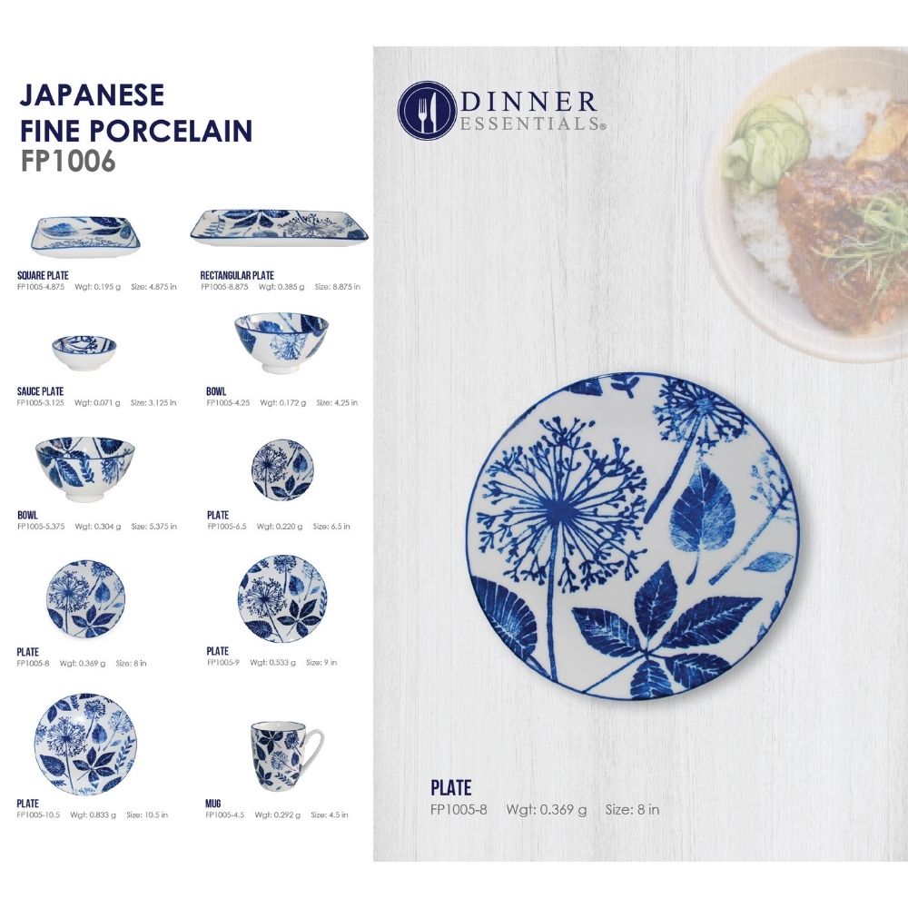 DINNER ESSENTIAL Decorative Printed Salad Plate 8inch