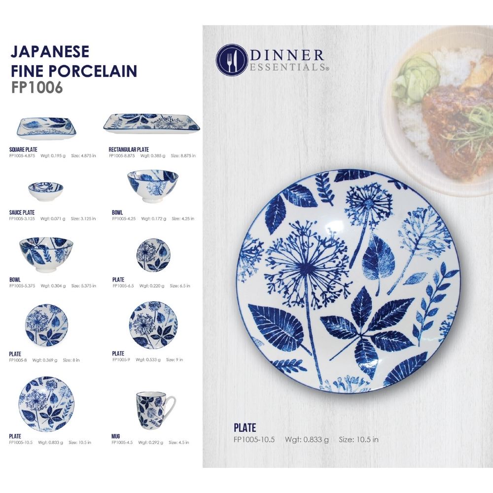 DINNER ESSENTIAL Decorative Printed Dinner Plate 10.59inch