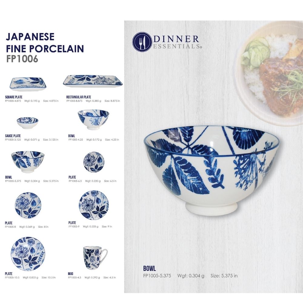 DINNER ESSENTIAL Decorative Printed Bowl 5.375inch