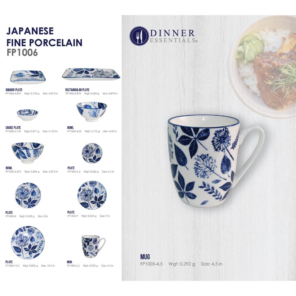 DINNER ESSENTIAL Decorative Printed Mug 4.5inch