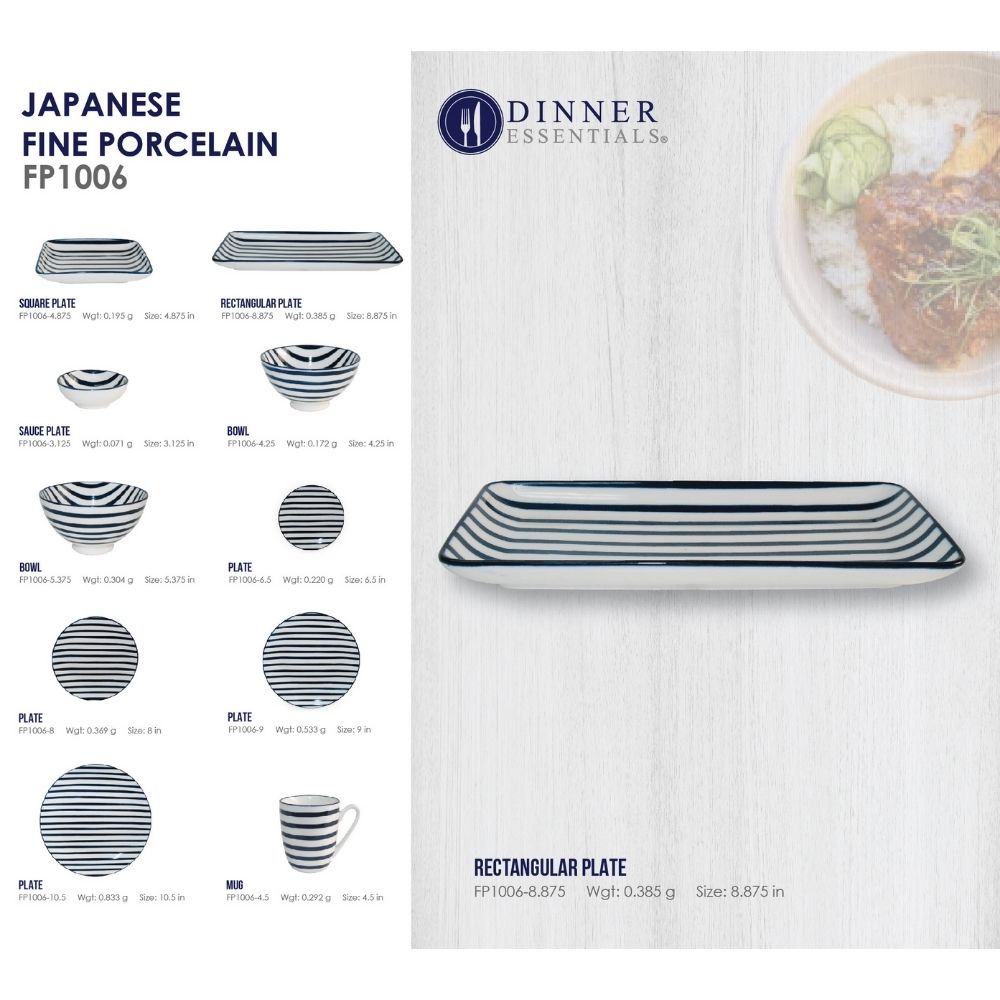 DINNER ESSENTIAL Decorative Printed Rectangular Plate 8.875inch (2)