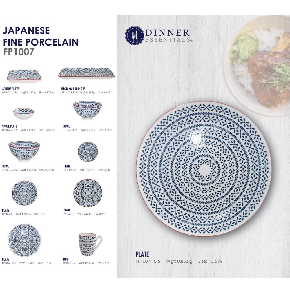 DINNER ESSENTIAL Decorative Printed Dinner Plate 10.59inch (3)