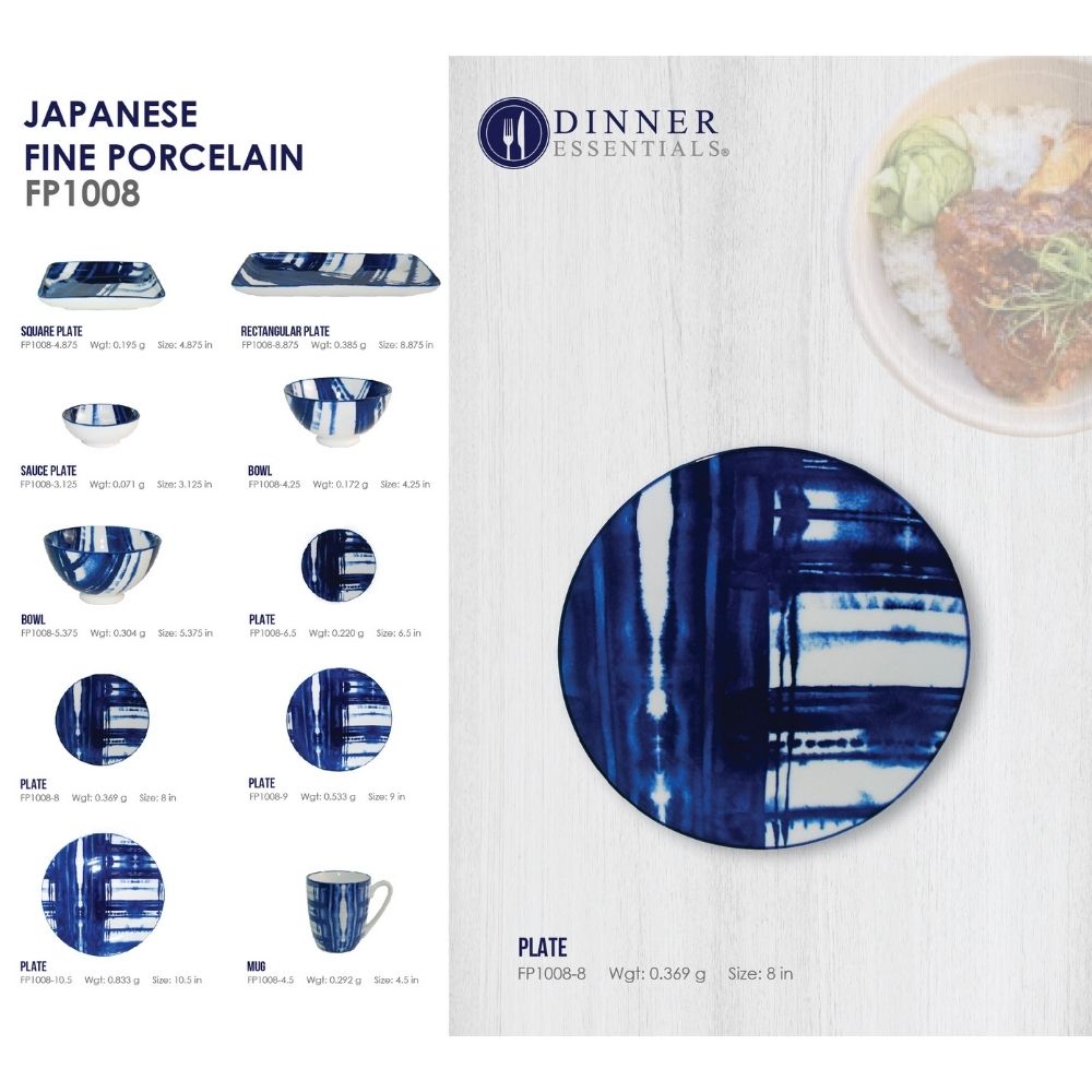 DINNER ESSENTIAL Decorative Printed Salad Plate 8inch (4)