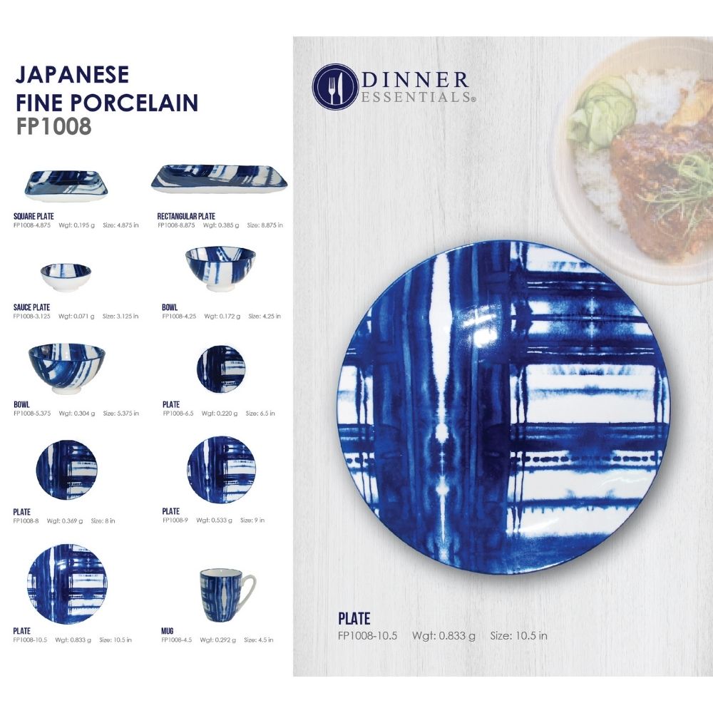 DINNER ESSENTIAL Decorative Printed Dinner Plate 10.59inch (4)