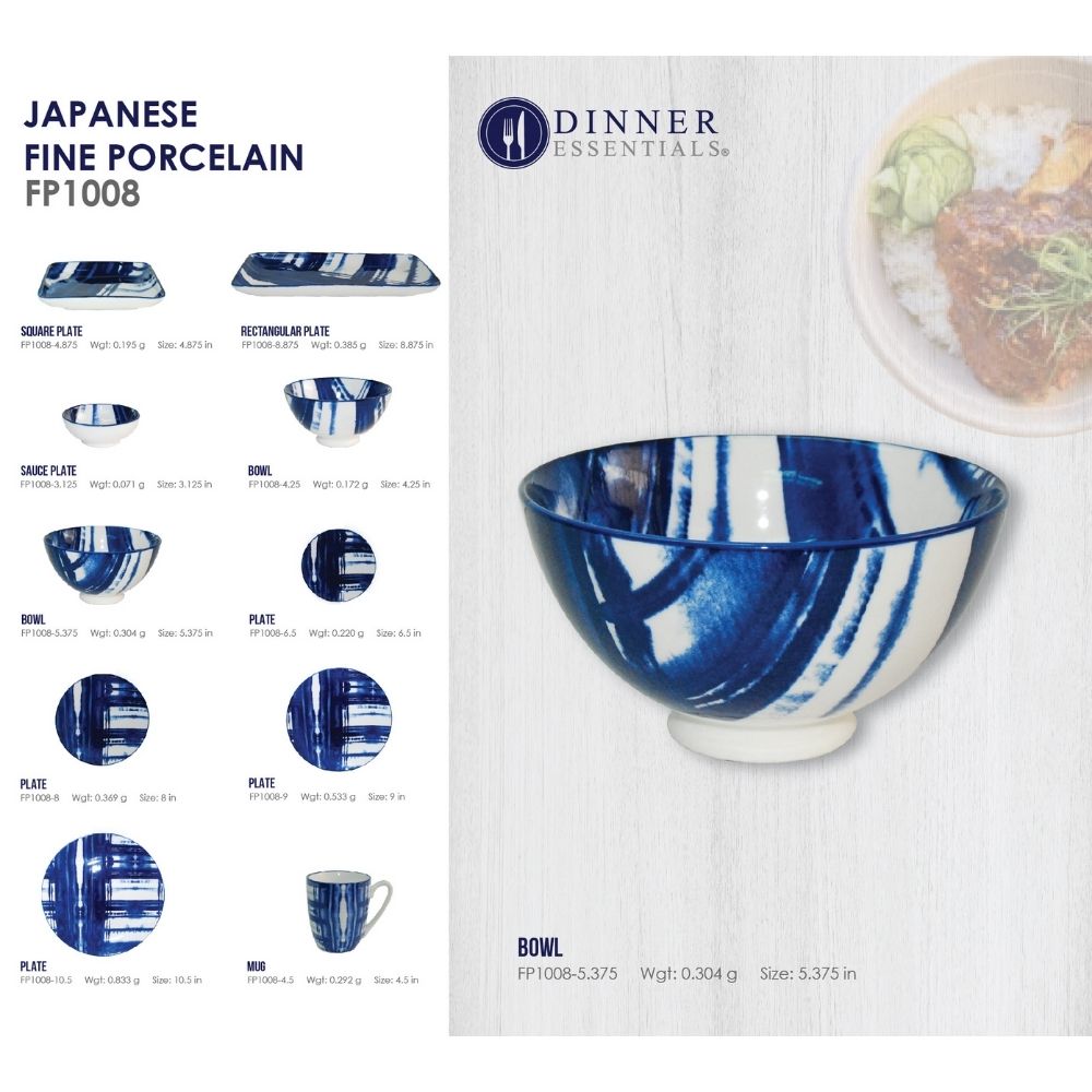 DINNER ESSENTIAL Decorative Printed Bowl 5.375inch (4)