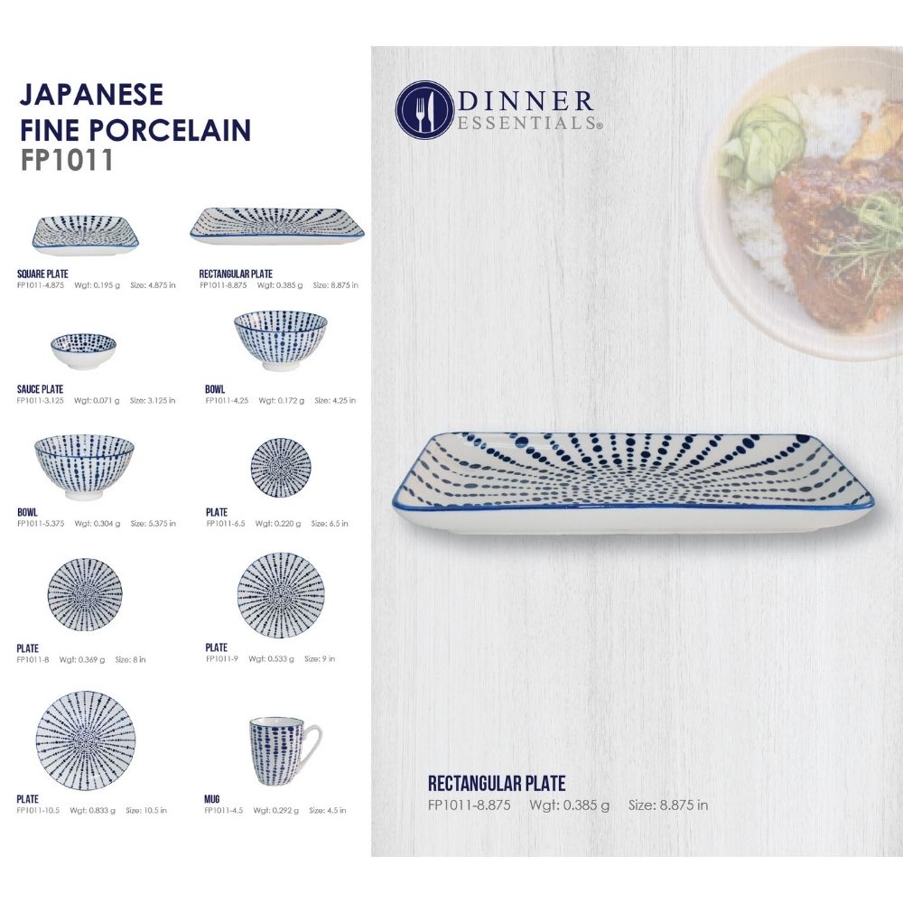 DINNER ESSENTIAL Decorative Printed Rectangular Plate 8.875inch (6)