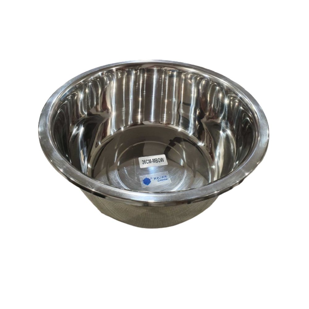 PRISM COLLECTION Stainless Steel Mixing Bowl