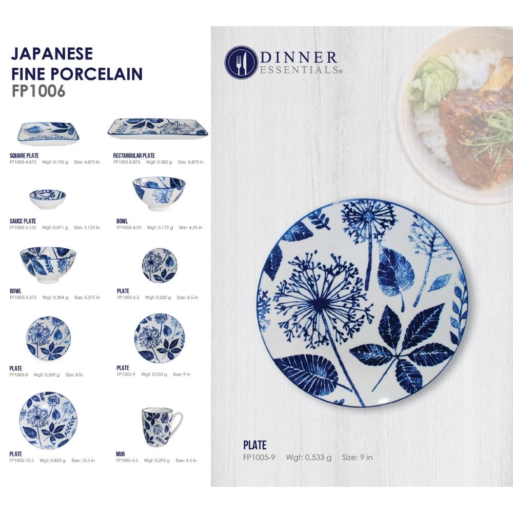 DINNER ESSENTIAL Decorative Printed Dinner Plate 9inch