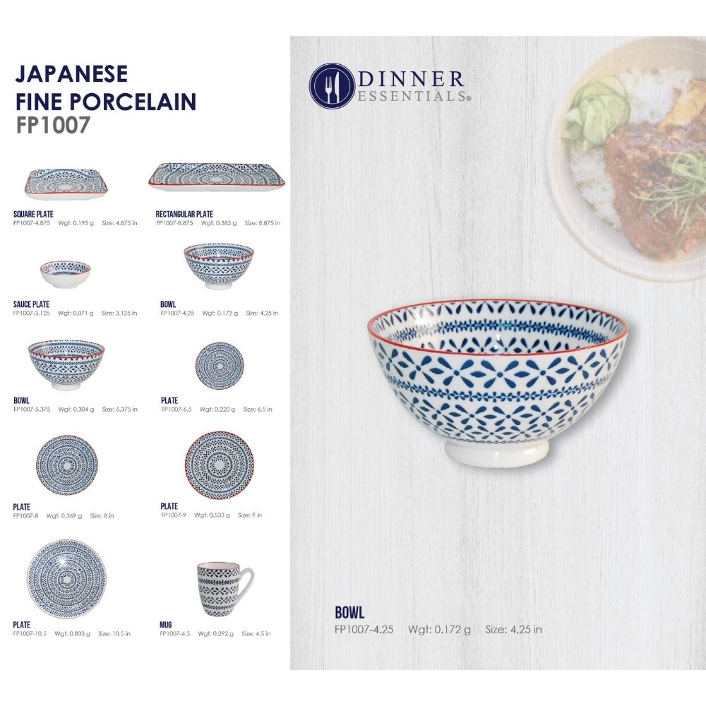 DINNER ESSENTIAL Decorative Printed Bowl 4.25inch (3)