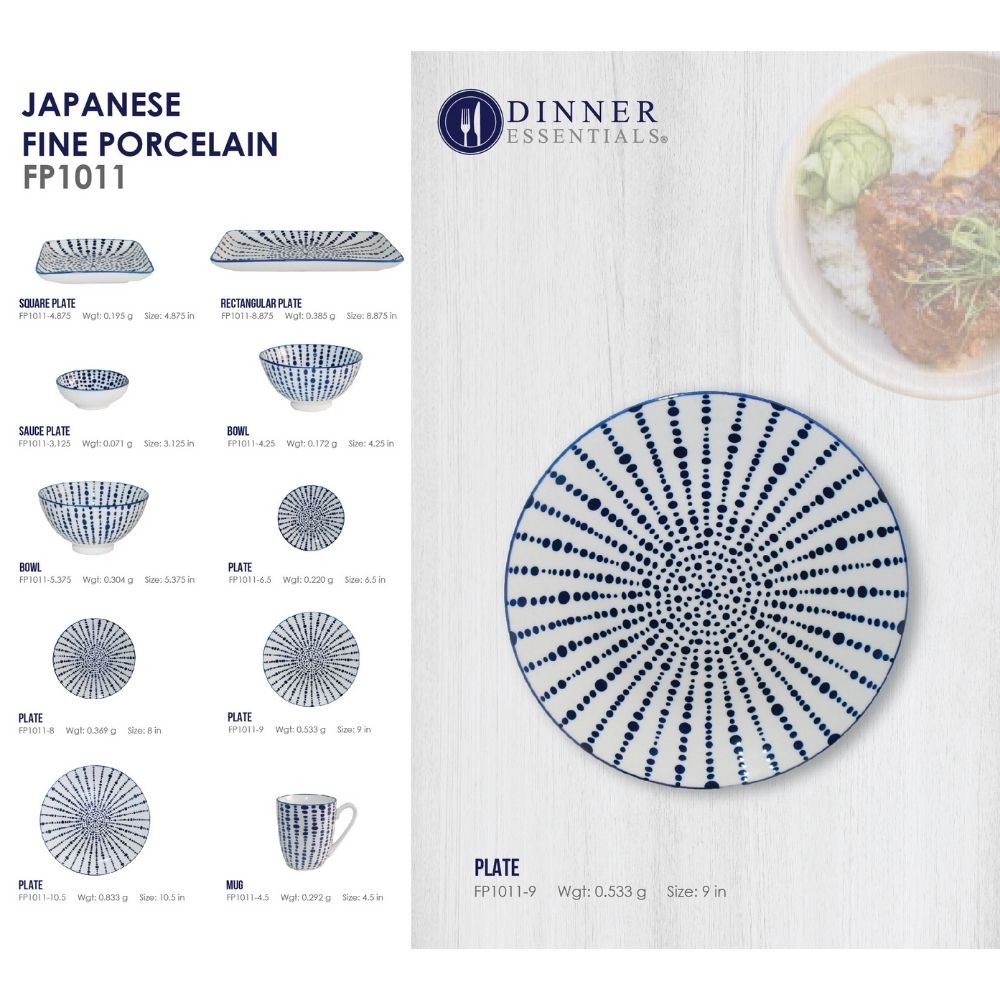 DINNER ESSENTIAL Decorative Printed Dinner Plate 9inch (6)