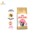 ROYAL CANIN FBN KITTEN PERSIAN CAT FOOD 2KG