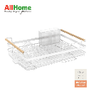 ROGU Dish Rack White & Wood