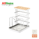 ROGU Knife & Board Holder White & Wood