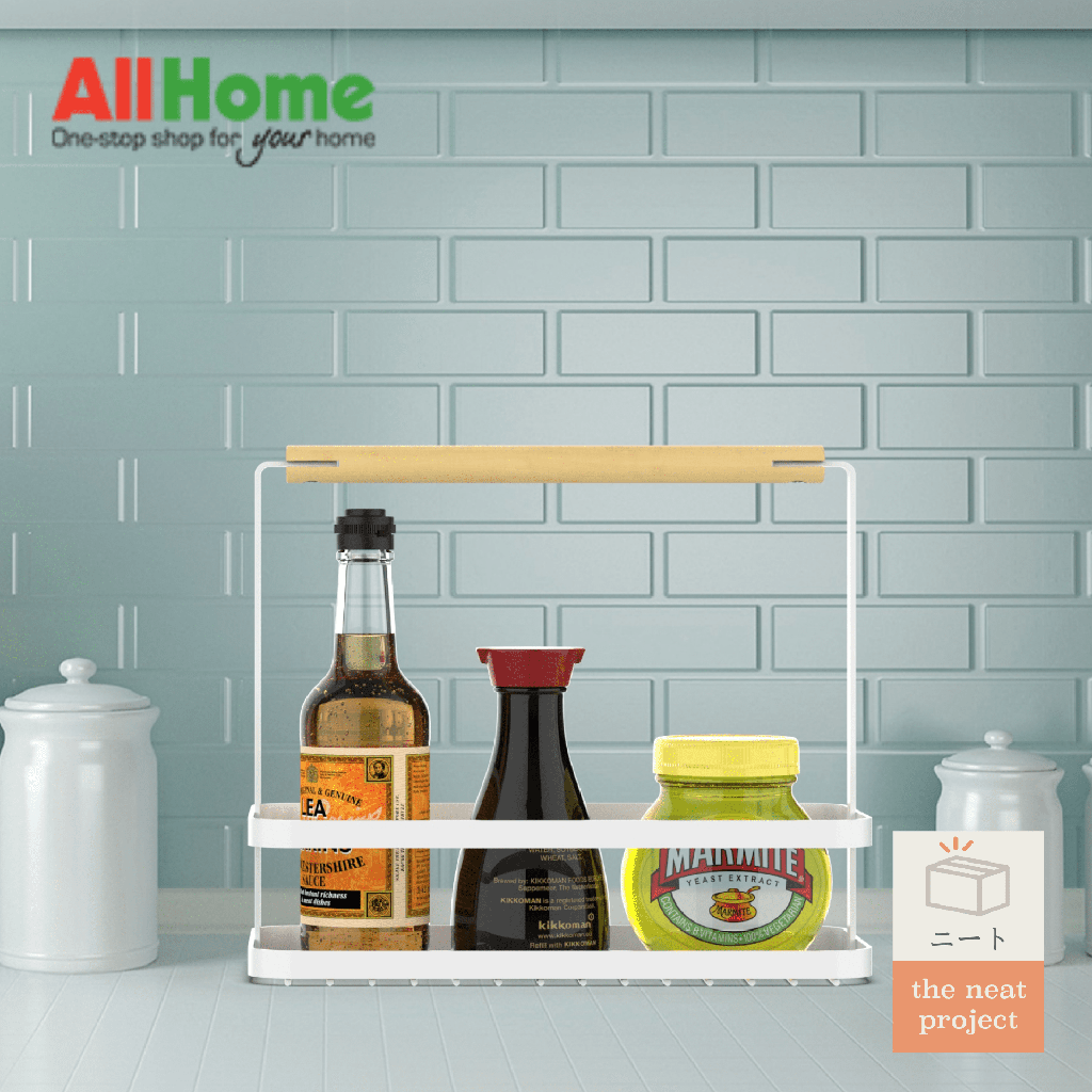 ROGU Hand Basket White & Wood