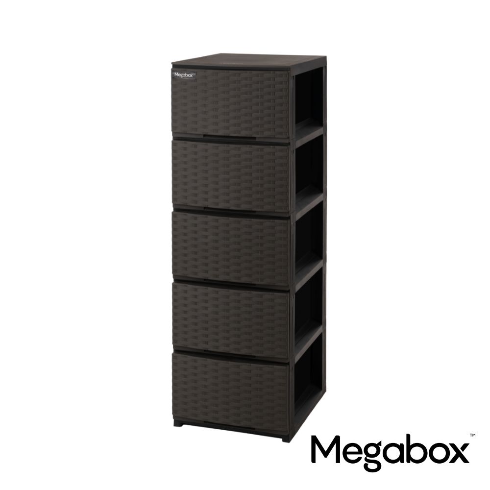 MEGABOX Boho Series Slim Drawer 5 Layers