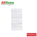 Msc Flr Dior Plain White 30x60