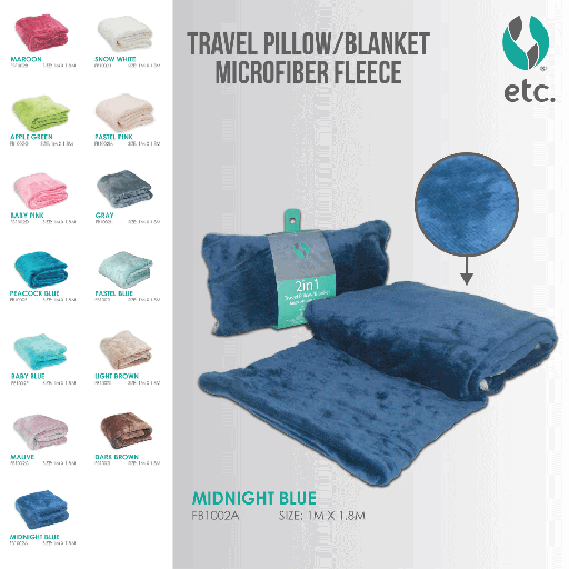 2 in 1 Travel Pillow/Blanket 1m x 1.8m Light Brown