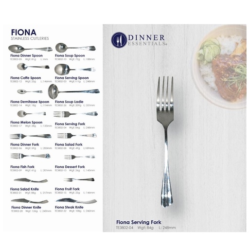 Dinner Essential Fiona serving fork 248mm