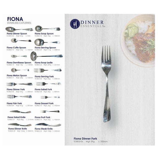Dinner Essential Fiona dinner fork 200mm