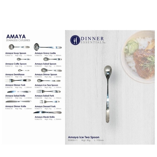 Dinner Essential Amaya ice tea spoon 192mm