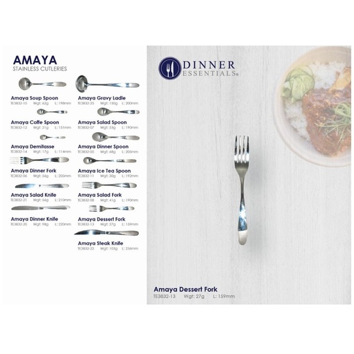 Dinner Essential Amaya dessert fork 159mm