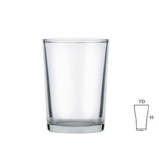 Lucky Glass First Drinking Glass Tumbler Drinkware 230ml