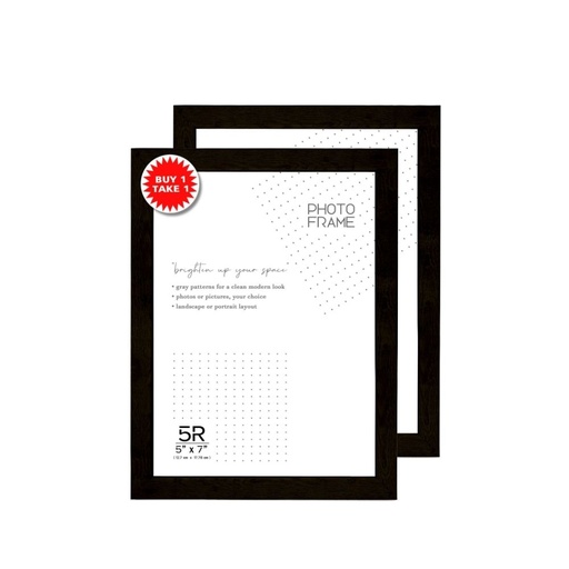 Photo Frame Bundle SPGY057 05X07