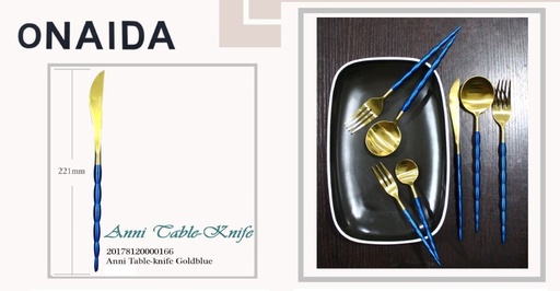 ONAIDA 221mm Table Knife Gold Blue