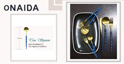 ONAIDA 131mm Tea Spoon Gold Blue
