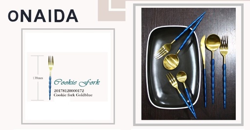 ONAIDA 138mm Cookie Fork Gold Blue