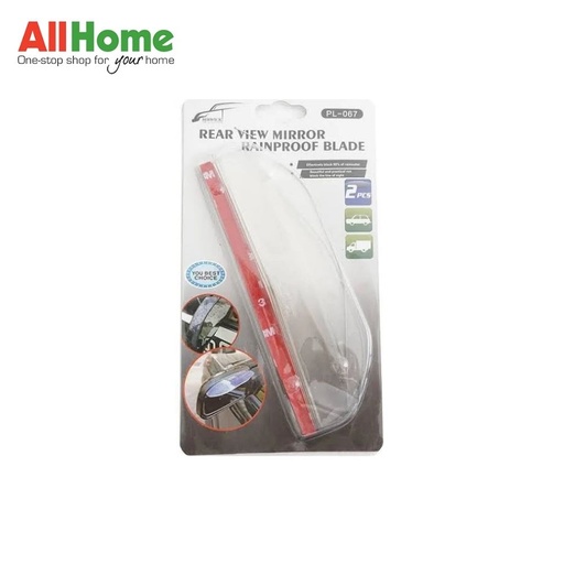 BERWICK LA067 Rearview Rainproof Blade 2 Pcs