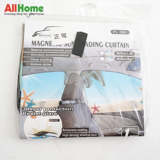 BERWICK LA681 Magnetic Sunshade Curtain