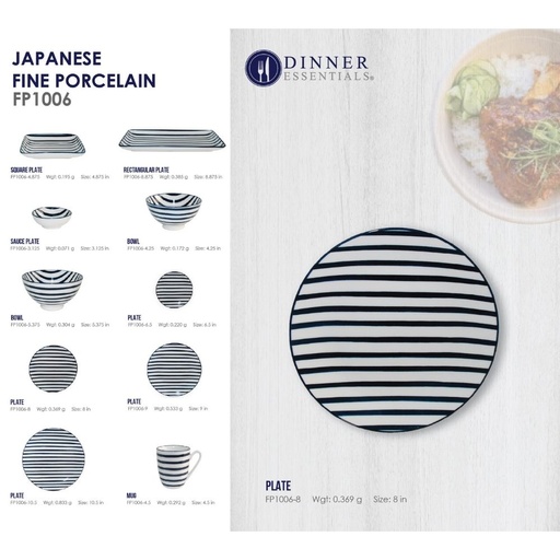 DINNER ESSENTIAL Decorative Printed Salad Plate 8inch (2)