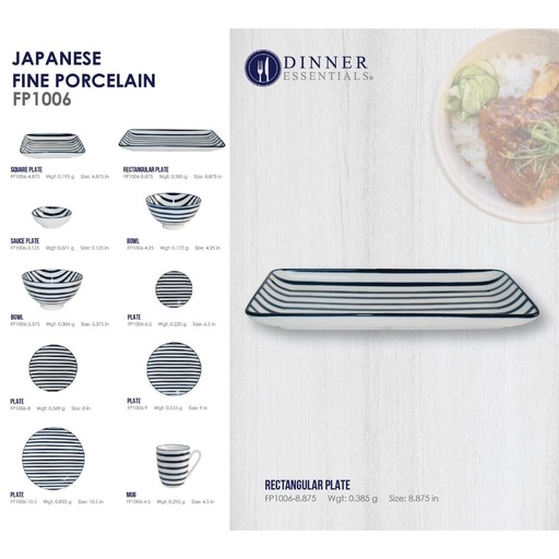 DINNER ESSENTIAL Decorative Printed Rectangular Plate 8.875inch (2)