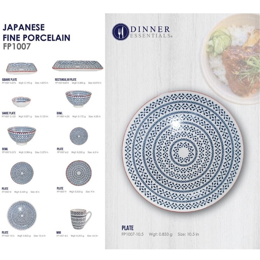 DINNER ESSENTIAL Decorative Printed Dinner Plate 10.59inch (3)