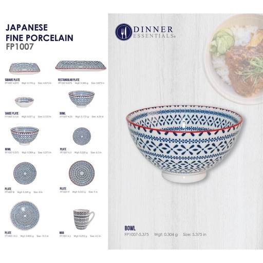 DINNER ESSENTIAL Decorative Printed Bowl 5.375inch (3)