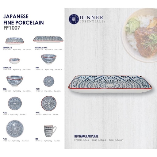 DINNER ESSENTIAL Decorative Printed Rectangular Plate 8.875inch (3)