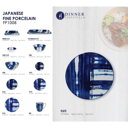 DINNER ESSENTIAL Decorative Printed Salad Plate 8inch (4)