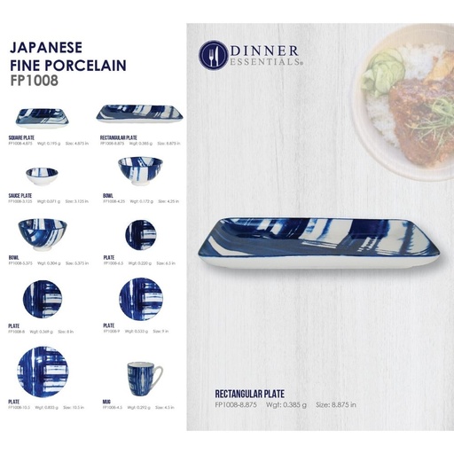 DINNER ESSENTIAL Decorative Printed Rectangular Plate 8.875inch (4)